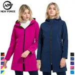 【NEW FORCE】中長版顯瘦防風雨保暖外套/兩種款可選