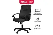 Deli Mid Back Staff Office Leather Chair Triangle Fixed Armrests