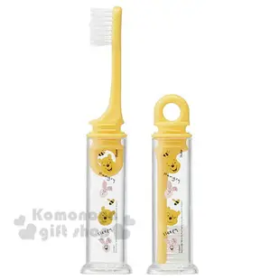 小禮堂 迪士尼 小熊維尼 杯裝旅行牙刷組《黃.大臉》折疊牙刷.盥洗用品