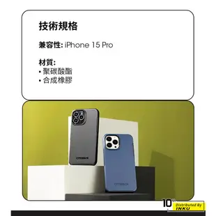 OtterBox Symmetry/Plus iPhone15 Pro/Max/Plus Magsafe 炫彩幾何保護殼
