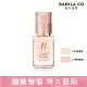 【BANILA CO】超完美持久無瑕粉底液14ml(21R粉嫩白)