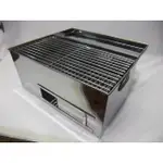 ￡加思桃￡專業型白鐵活動式1.5尺烤肉爐 節日應景烤肉最快速最方便