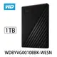 WD威騰 My Passport 1TB 2.5吋行動硬碟(黑色) WDBYVG0010BBK-WESN