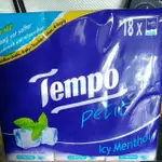 TEMPO 紙手帕 (不挑款) 過期商品