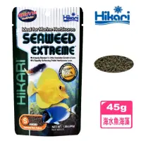 在飛比找momo購物網優惠-【HIKARI 高夠力】海水魚海藻飼料 S顆粒 45g含天然