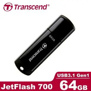 【現折$50 最高回饋3000點】Transcend 創見 JetFlash 700 64G 極速隨身碟