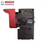 【K.S工作站】BOSCH博世 公司貨 GSB 13RE . GBM 10RE . 6RE原廠專用開關 (非便宜副廠貨)