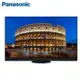 Panasonic 國際牌 77吋 4K連網OLED液晶電視 TH-77MZ2000W -含基本安裝+舊機回收