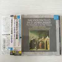 在飛比找Yahoo!奇摩拍賣優惠-畢斯馬(Anner Bylsma) 大提琴作品集  古典CD