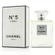 香奈兒 Chanel - No.5 L'Eau女性淡香水No.5 L'Eau Eau De Toilette Spray 50/100ml