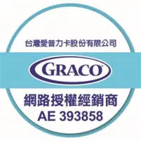 在飛比找森森購物網優惠-【GRACO】幼兒成長型輔助汽車安全座椅 Junior Ma