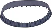 1pc H Timing Belt Rubber Closed-loop Transmission Belts Pitch 12.7mm No.Tooth 29 33 34 37 39 40 41 42 43 44 45Tooth Width 20 25mm(520.7mm(41 Tooth),25mm)