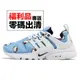 Nike 童鞋 Presto QS Hello Kitty 藍 白 中童鞋 特殊鞋盒 零碼福利品【ACS】