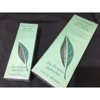 在飛比找Yahoo!奇摩拍賣優惠-Elizabeth Arden Green Tea 雅頓綠茶