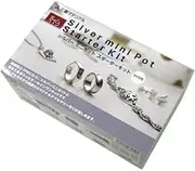 PMC Silver Mini Pot Set - Sculpting Clay Set - Silver - 1.3 pounds - Jewelry making, small sculptures, detailed craft projects