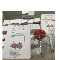 在飛比找蝦皮購物優惠-桃太郎6 8 9 12 15 20 25 32 罐（選宅配）