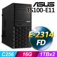 在飛比找PChome24h購物優惠-(商用)ASUS TS100-E11 伺服器(E-2314/