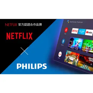 【⭐Costco 好市多 代購⭐】飛利浦 50吋 4K LED 顯示器 50PUH8215 (含視訊盒) 電視