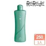 【REREJE 日麗生】RRJ洗髮精250ML(控油去屑/無矽靈/胺基酸/深層保濕/養護頭皮)