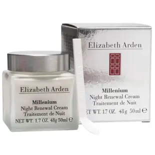 伊莉莎白雅頓 銀級晚霜 50ml Elizabeth Arden