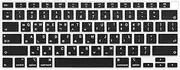 ProElife Korean Language Ultra Thin Silicone Keyboard Cover for 2021 2020 MacBook Air 13 Inch A2179 and A2337 Apple M1 Chip (US Layout) with Touch ID Keyboard Accessories Protective Skin (Black)