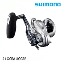 在飛比找蝦皮購物優惠-21 全新正品 公司貨 SHIMANO OCEA JIGGE