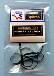 Turntable Belt for SHARP VZ 1900X VZ-1900X Stereo Music center cassette deck