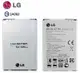 LG G Pro 2 D838 原廠電池BL-47TH G Pro E988 G Pro Lite D686