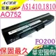 ACER 752h-231r 電池 752h-742rg16 UM09E31~E78