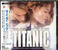 在飛比找Yahoo!奇摩拍賣優惠-K - James Horner - TITANIC - 日