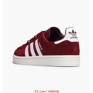 【老夫子】Adidas Originals Campus Maroon 酒紅 BZ0087鞋