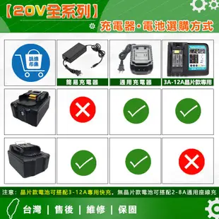 MT款 無刷三用吸塵器 大功率乾濕吹無線集塵器吸水 吹風 吸塵 鋰電吸塵器 3用乾濕吹鋰電池吹風機