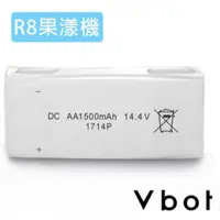 在飛比找蝦皮購物優惠-【思購易】Vbot R8果漾機智慧型掃地機專用原廠電池~適用