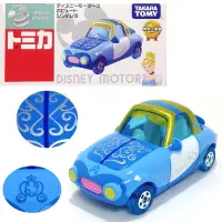 在飛比找蝦皮商城優惠-(卡司旗艦)Tomica 多美小汽車 Disney moto