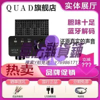 在飛比找Yahoo!奇摩拍賣優惠-功放機QUAD國都 VA-ONE+ 發燒膽機功放HIFI電子