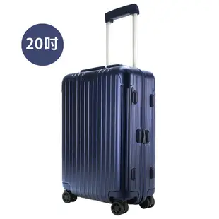 Rimowa ESSENTIAL Cabin S 20吋登機箱(多色選)｜100%原廠真品｜JS Maxx官方旗艦館