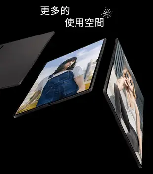 送鍵盤 Samsung Galaxy Tab S8+ 5G X806 12.4吋平板電腦 128G (8.7折)