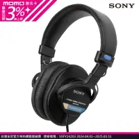 在飛比找momo購物網優惠-【SONY 索尼】MDR-7506(MDR7506 監聽耳機