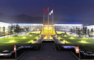 北京中國石化會議中心Sinopec Conference Center