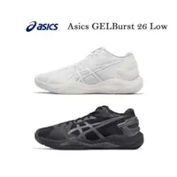 在飛比找蝦皮商城優惠-Asics 籃球鞋 GELBURST 26 Low 男鞋 女