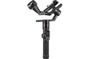 Feiyu AK4000 Gimbal Stabilizer (with focus)