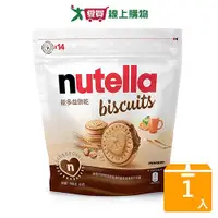 在飛比找Yahoo奇摩購物中心優惠-nutella能多益餅乾193.2g【愛買】