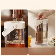 Cold Brew Coffee Maker Teapot Tea Pitcher for Fruit Drinks Iced Juice Coffee