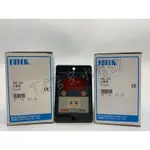 ◥ Ｔ.C水電◣陽明 FOTEK SK-3D 復歸計數器 三位數