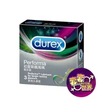 在飛比找蝦皮商城優惠-Durex杜蕾斯｜飆風碼 保險套(3入)｜衛生套 安全套 避