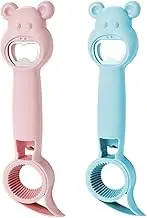 2Pcs 4 in 1 Jar Can Beer Bottle Opener - Multifunction Cute Bear Opener for Bottles and Cans