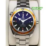 OMEGA 歐米茄 SEAMASTER PLANET OCEAN 海馬 橘海馬 600米 潛水自動上鍊