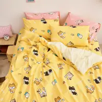 在飛比找蝦皮商城優惠-戀家小舖 台灣製床包 單人床包 薄被套 床單 逗柴貓黃 床包