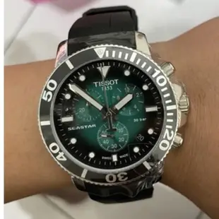 🔥現貨正品最低價🔥TISSOT天梭 Seastar 海洋之星300米潛水腕錶 T1204171109101 綠水鬼