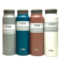 在飛比找蝦皮購物優惠-全新 特價 出清 便宜賣 TYESO 泰碩 輕量保溫瓶 保溫